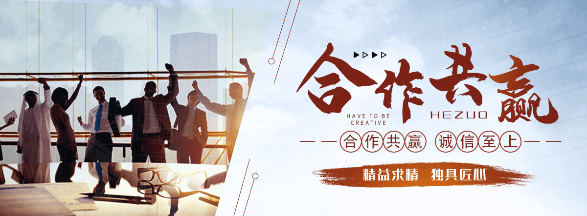 惠州化学工业合成材料老化质量监督检验中心