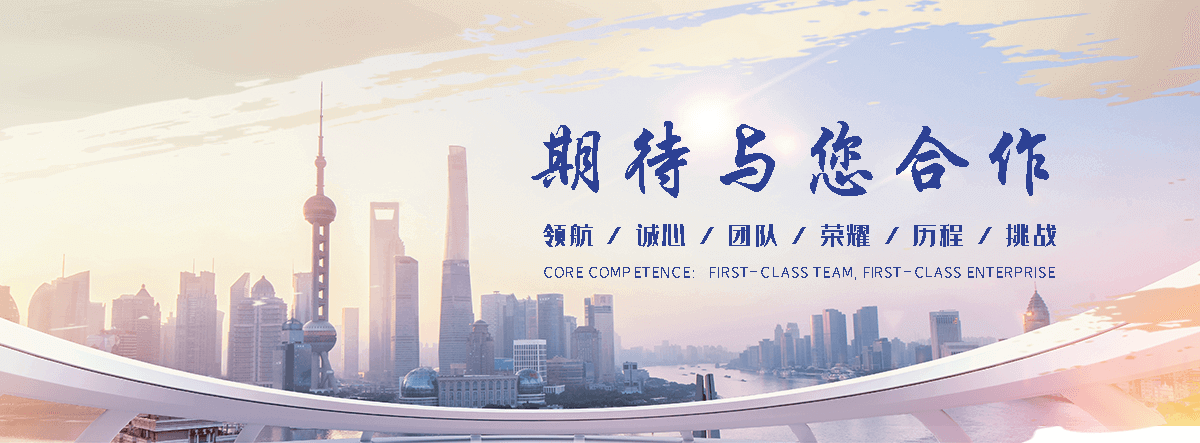 惠州工业合成材料老化质量监督检验中心